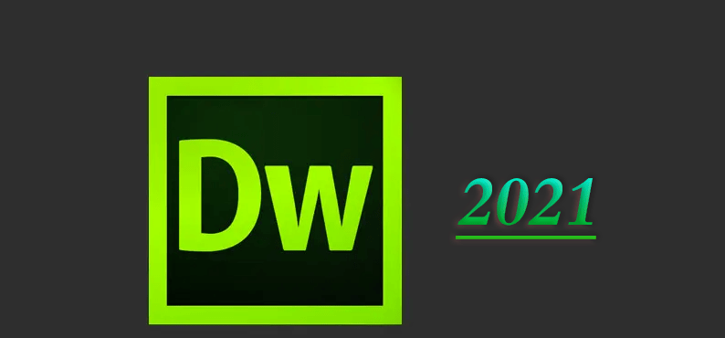 住宅梦物语苹果中文版下载:下载DW软件 Dreamweaver(Dw) 2021安装教程 DW2022苹果 中文版直装-第1张图片-太平洋在线下载