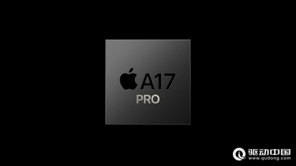手机字体怎么变大:iPhone 15 Pro支持运行3A大作？快速看懂苹果A17 Pro芯片新亮点
