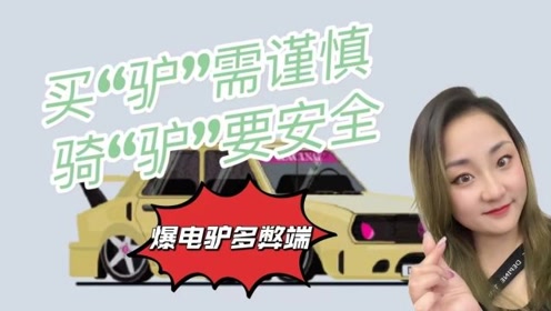 电驴手机版安全么电驴还能找到小片片吗