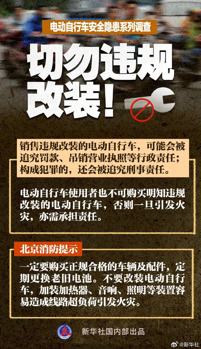电驴手机版安全么电驴还能找到小片片吗-第2张图片-太平洋在线下载