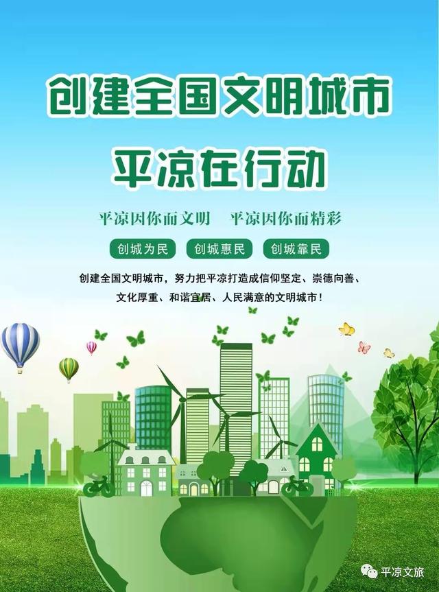 愚公移山苹果版愚公移山游戏电脑版