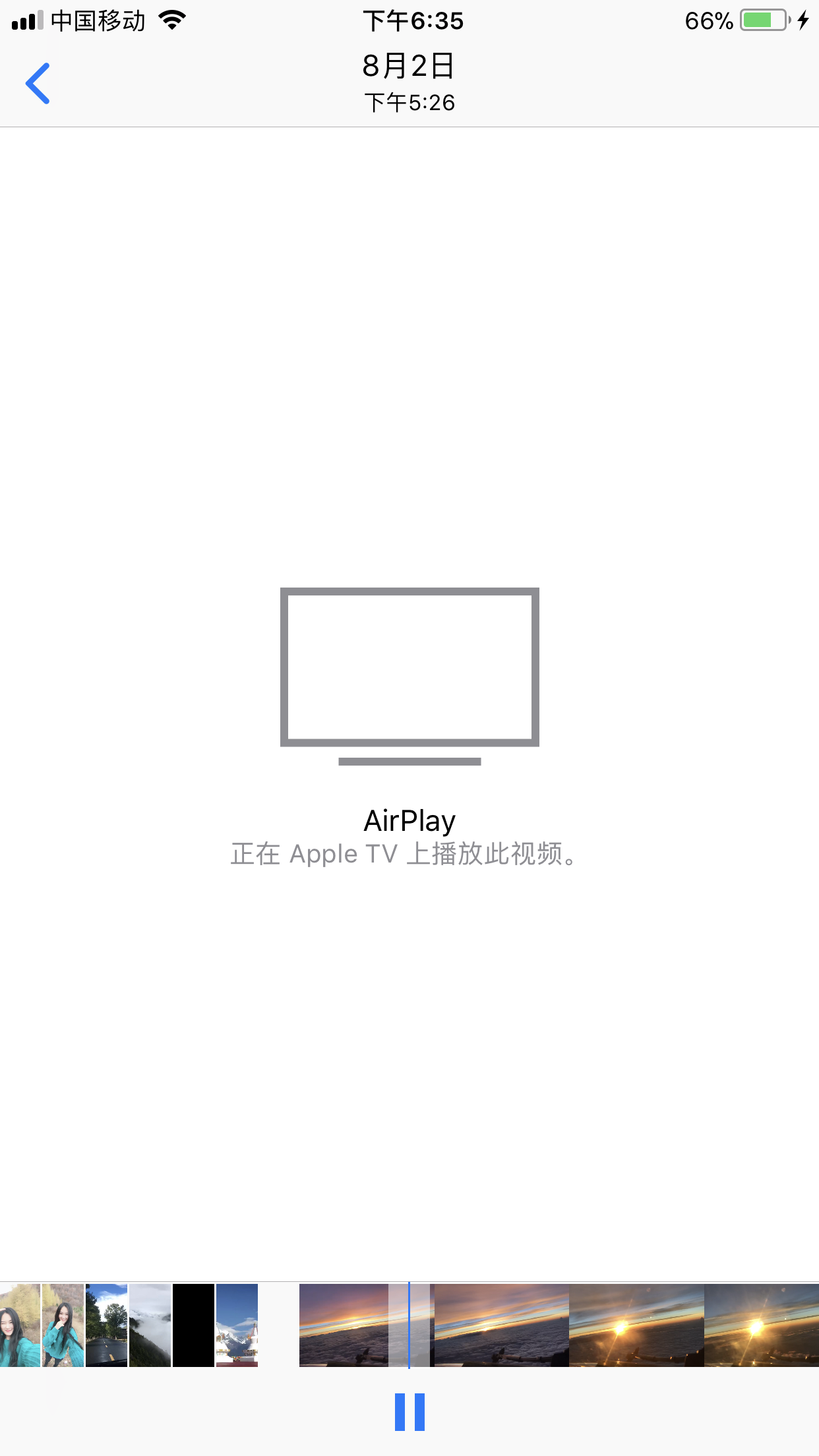 airplay安卓版4.0的简单介绍