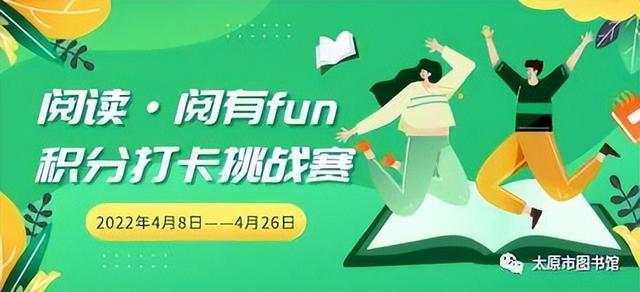手机新闻聚合阅读手机能收到未来新闻的小说