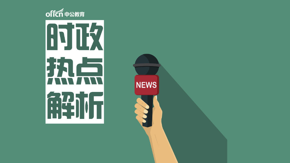 手机新闻聚合阅读手机能收到未来新闻的小说-第2张图片-太平洋在线下载