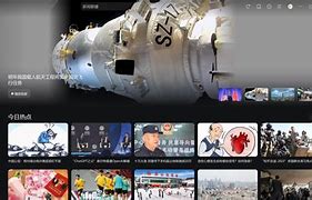 cntv网页客户端cntv网络电视台直播下载