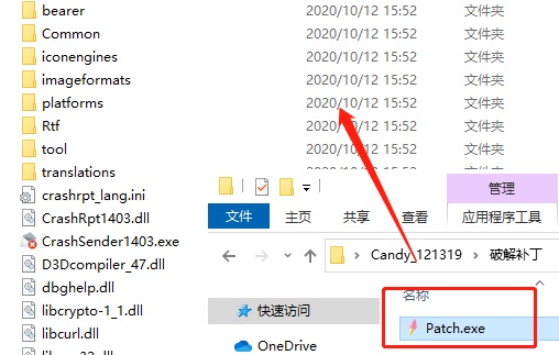 pdfcandy安卓版pdfcandy在线转换官网