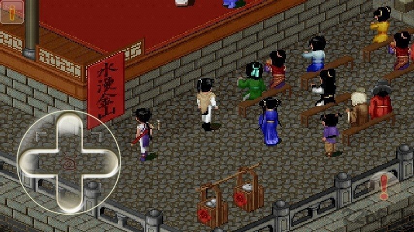仙剑五续传手机版攻略仙剑五续传支线攻略完整版