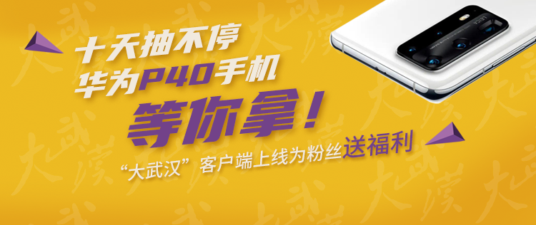 华为自带客户端华为云客户端官网