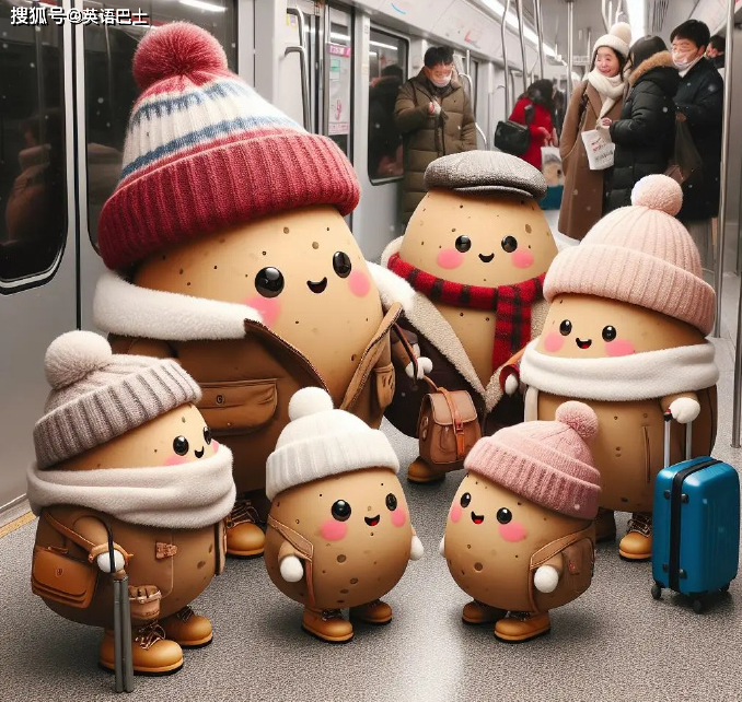 土豆potato安卓版土豆兄弟potato电脑版-第1张图片-太平洋在线下载