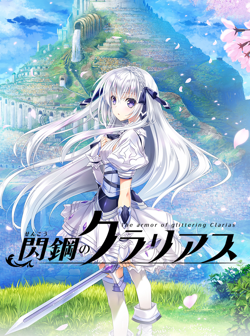 美少女游戏恋爱手机版偷看美洗澡模拟器游戏恋爱类养成游戏-第2张图片-太平洋在线下载