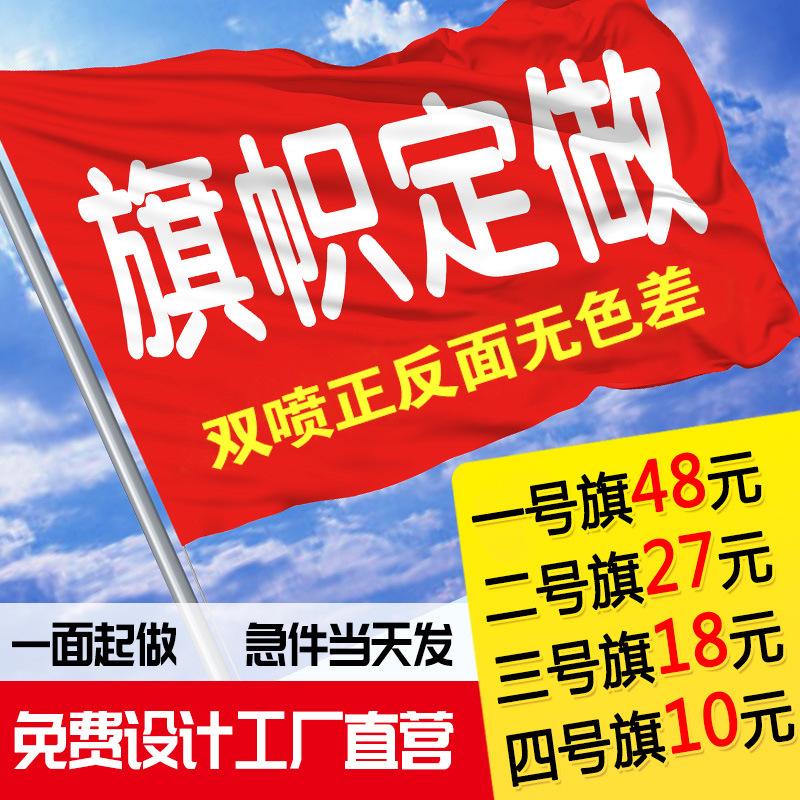 客户端生涯旗帜东华软件大力推广旗下产品