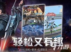 fg安卓版下载fg代理软件免费下载