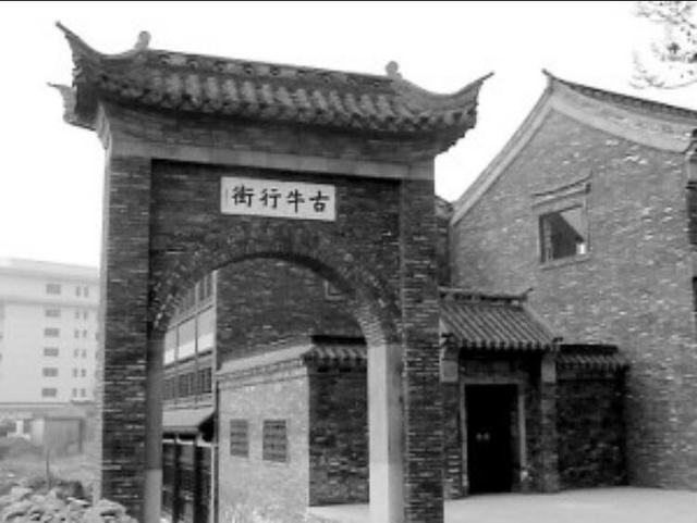 牵牛客户端是什么牵牛花网页版登录入口-第3张图片-太平洋在线下载 牵牛客户端是什么牵牛花网页版登录入口-第3张图片-太平洋在线下载