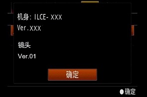 苹果GM版固件iOS固件下载中心