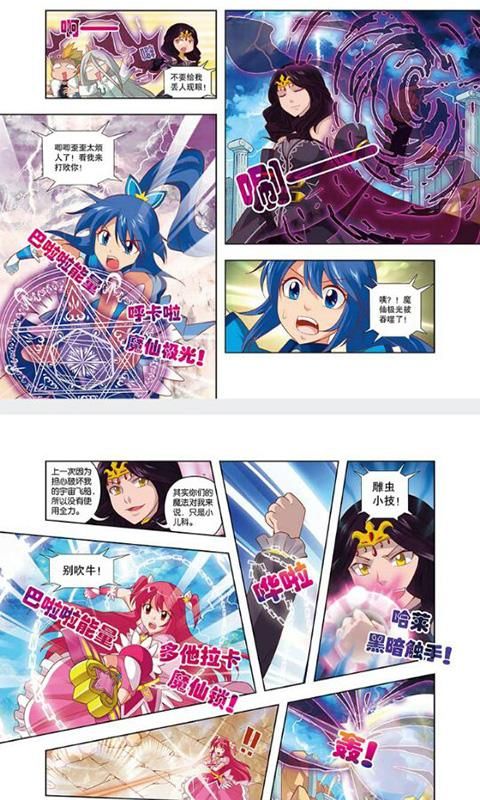 次元客客户端agc玻璃官网