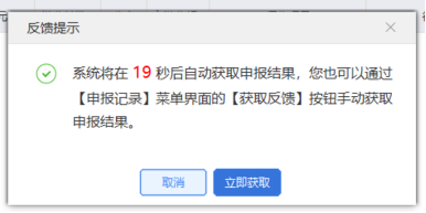 网站自动跳客户端网址自动跳转怎么解决