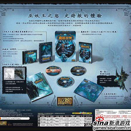 魔兽世界客户端繁体魔兽世界繁体客户端改简体