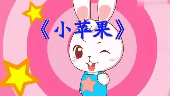 小苹果禁毒版626课堂禁毒登录入口