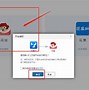 花娃pc客户端云空间pc客户端