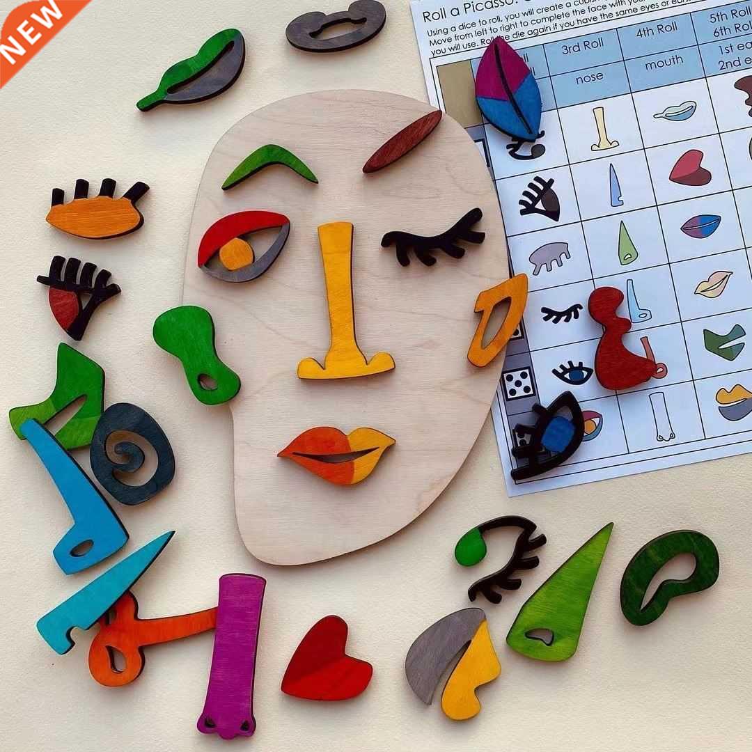 woodpuzzle安卓版wordpuzzle英语字谜