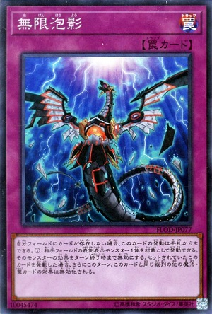 ygopro安卓版1.50ygopro2安卓版最新版本下载-第2张图片-太平洋在线下载
