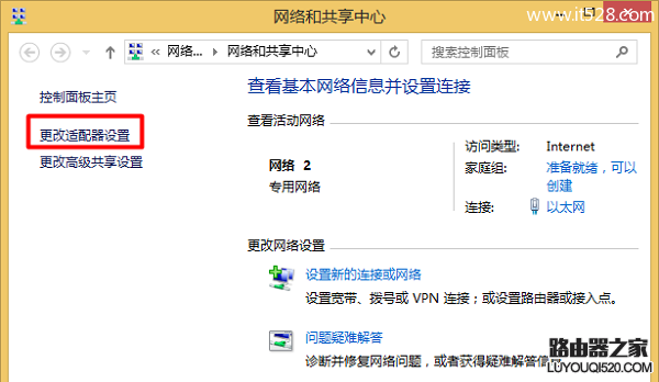 js获取客户端ipjs获取客户端ip的方法