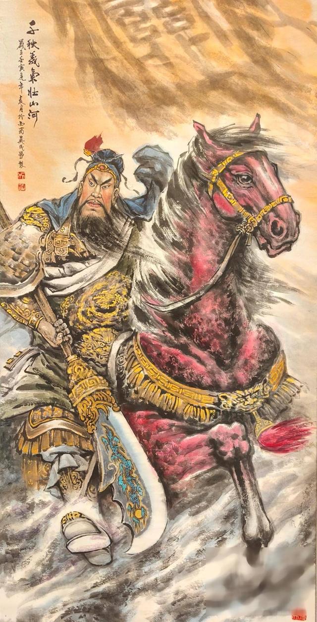 手机版三国名将三国将无双官方网站-第2张图片-太平洋在线下载