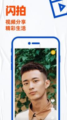 苹果版小蓝微信小蓝包火爆出圈-第2张图片-太平洋在线下载
