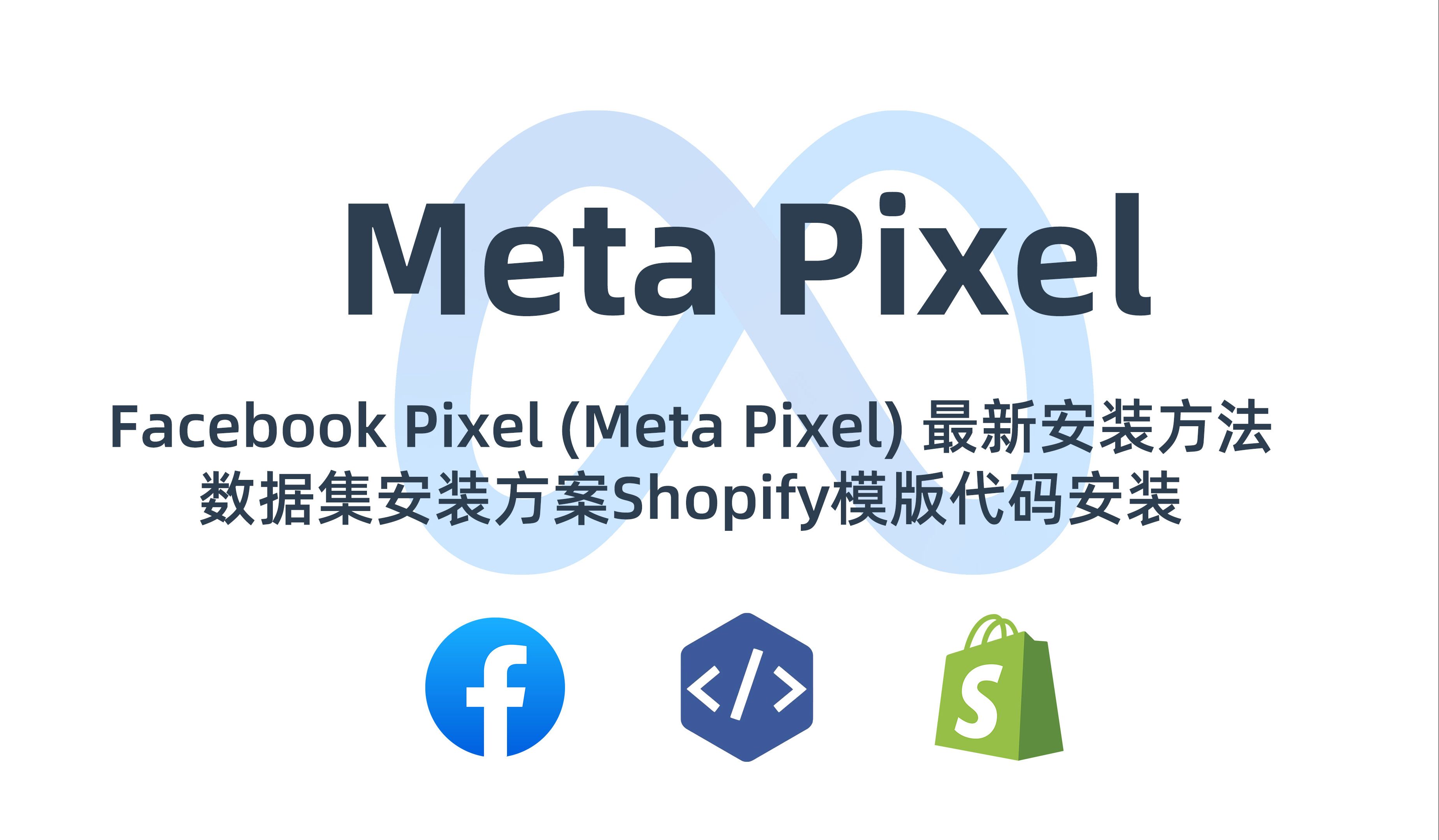 pixellab有苹果版吗pix4dmapper官网下载-第2张图片-太平洋在线下载